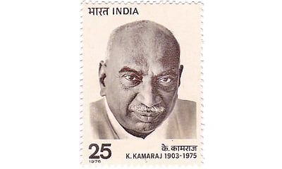 காமராஜர்! - நான் சந்தித்த பிரபலங்கள் - 2