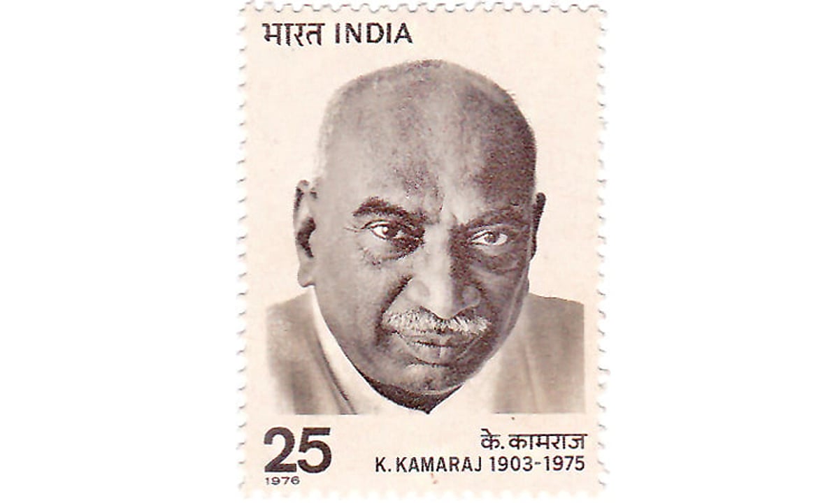 காமராஜர்! - நான் சந்தித்த பிரபலங்கள் - 2