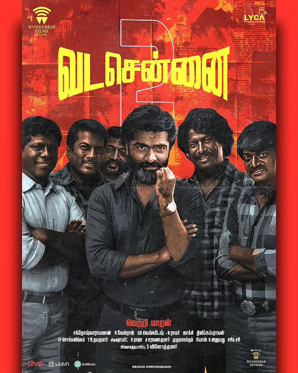 ரசிகர்கள் உருவாக்கிய வட சென்னை 2 போஸ்டர்