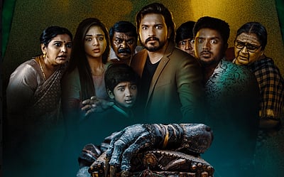 ஜின் தி பெட் படத்தின் ஓடிடி வெளியீட்டுத் தேதி! 