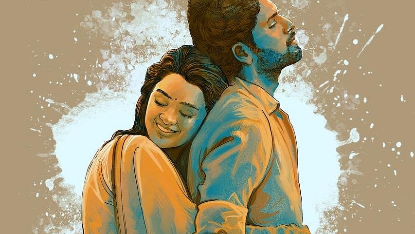 காயல் படத்தின் டிரைலர்! 