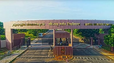 திருவாரூர் மத்திய பல்கலைக் கழகத்தில் வேலை: விண்ணப்பங்கள் வரவேற்பு! 