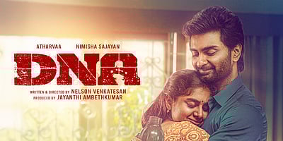 ஒரு கிரைம்... ஒரு திரில்லர்... அதர்வாவின் டிஎன்ஏ - திரை விமர்சனம்!