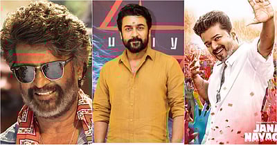 அடுத்தடுத்து வரும் கூலி, சூர்யா - 45, ஜன நாயகன் அப்டேட்கள்!