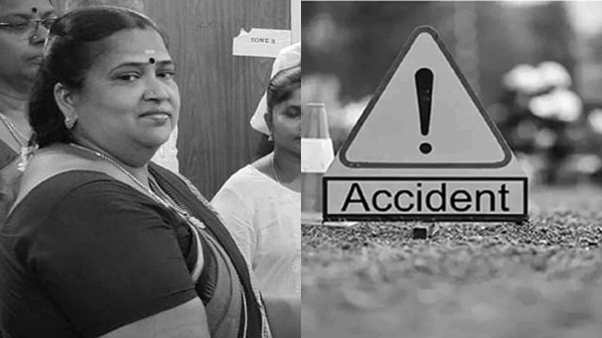 அரசு ஜீப் மீது பேருந்து மோதியதில் பெண் கோட்டாட்சியர் பலி!