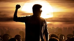 தணிக்கைச் சான்று: வழக்கை திரும்பப் பெறுகிறதா ஜன நாயகன் படக்குழு?