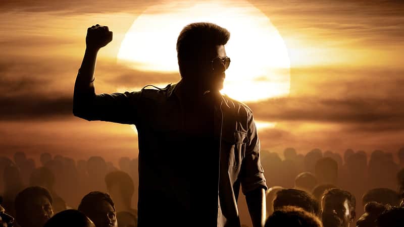 jana nayagan poster