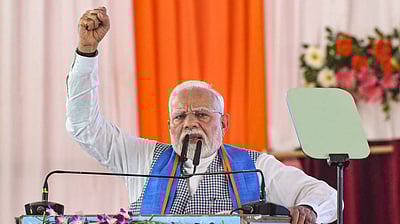 காங்கிரஸ், ஆா்ஜேடிக்கு ‘குடும்பமே முதன்மையானது’ - பிரதமா் மோடி விமா்சனம் 