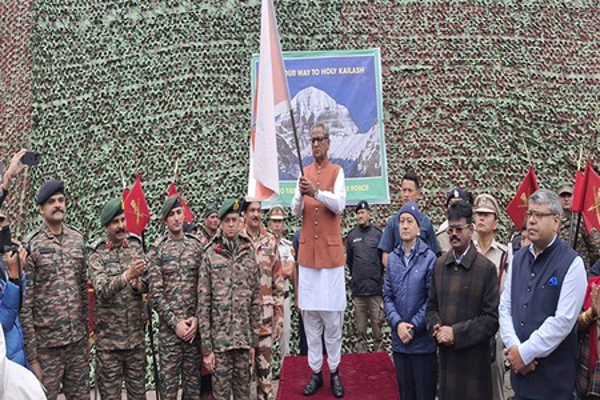 News image