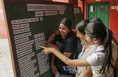 பிளஸ் 2 மறுகூட்டல்: 23-இல் முடிவுகள் வெளியீடு