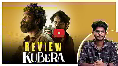 பணம், பசி, துரோகம்! Kubera Movie Review
