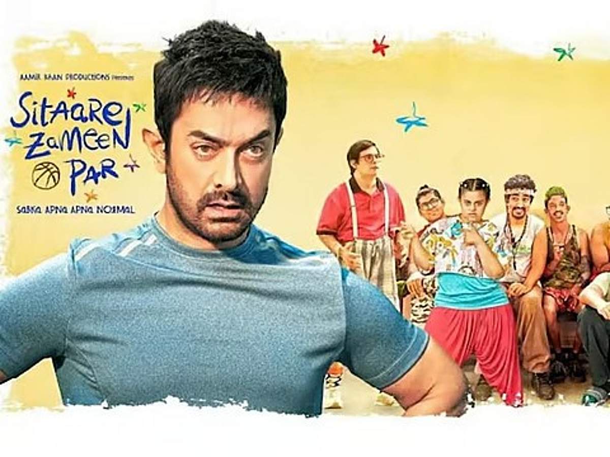 ஆமிர் கானின் சித்தாரே ஜமீன் பர் முதல் நாள் வசூல்!