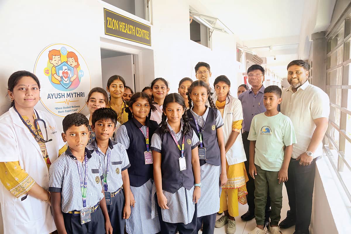 பள்ளியில் 'ஹெல்த் சென்டர்'