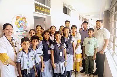 பள்ளியில் 'ஹெல்த் சென்டர்'