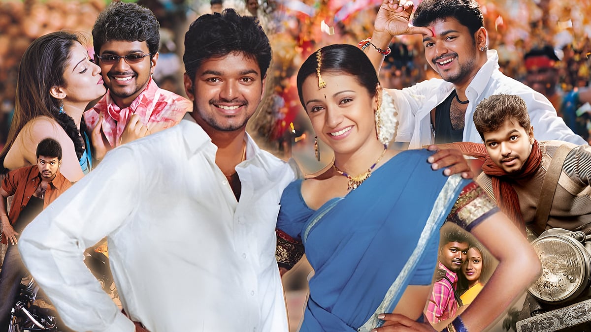 எம்.ஜி.ஆர்., ரஜினி வரிசையில்... குடும்ப ரசிகர்களைக் கவர்ந்த விஜய்யின் ஃபார்முலா!