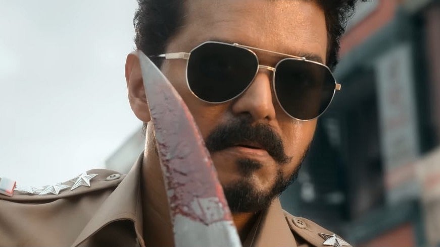 அதிகாரத்துக்காக அல்ல..  மக்களுக்காகவே..! வெளியானது ஜன நாயகன் கிளிம்ப்ஸ்! 