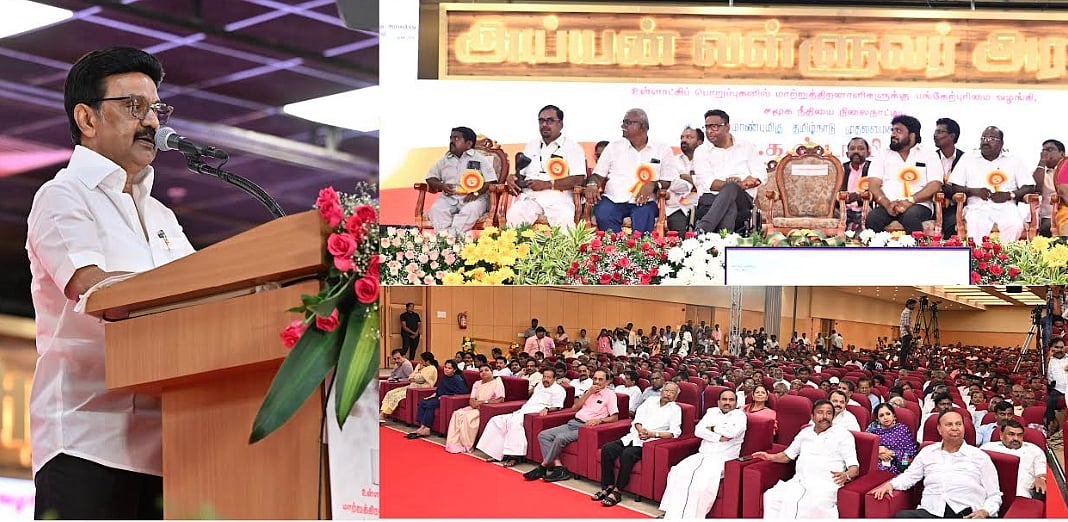 வள்ளுவர் கோட்டத்தை புதுப்பொலிவுடன் மீட்டெடுத்துள்ளோம்: முதல்வர் ஸ்டாலின்  