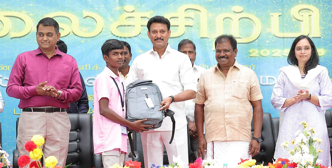 News image