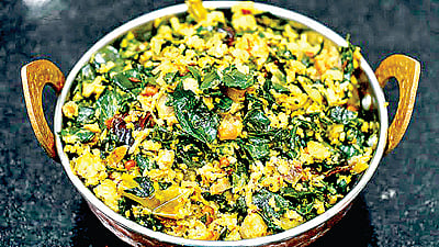 துவரம் பருப்பு பொரியல்