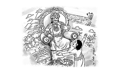 நிலத்தின் வளப்பமும் திணைமயக்கமும்