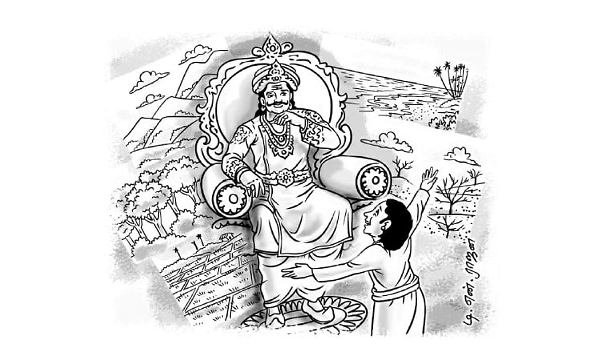 நிலத்தின் வளப்பமும் திணைமயக்கமும்