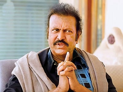 திரைக்கதிர்