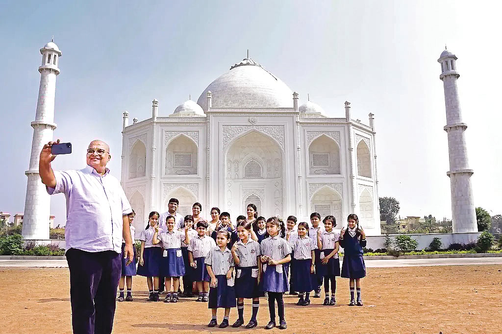 தாஜ் மகால் பங்களா!