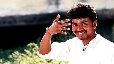 குடும்பப்பாங்கான விஜய் படங்கள் - புகைப்படங்கள்