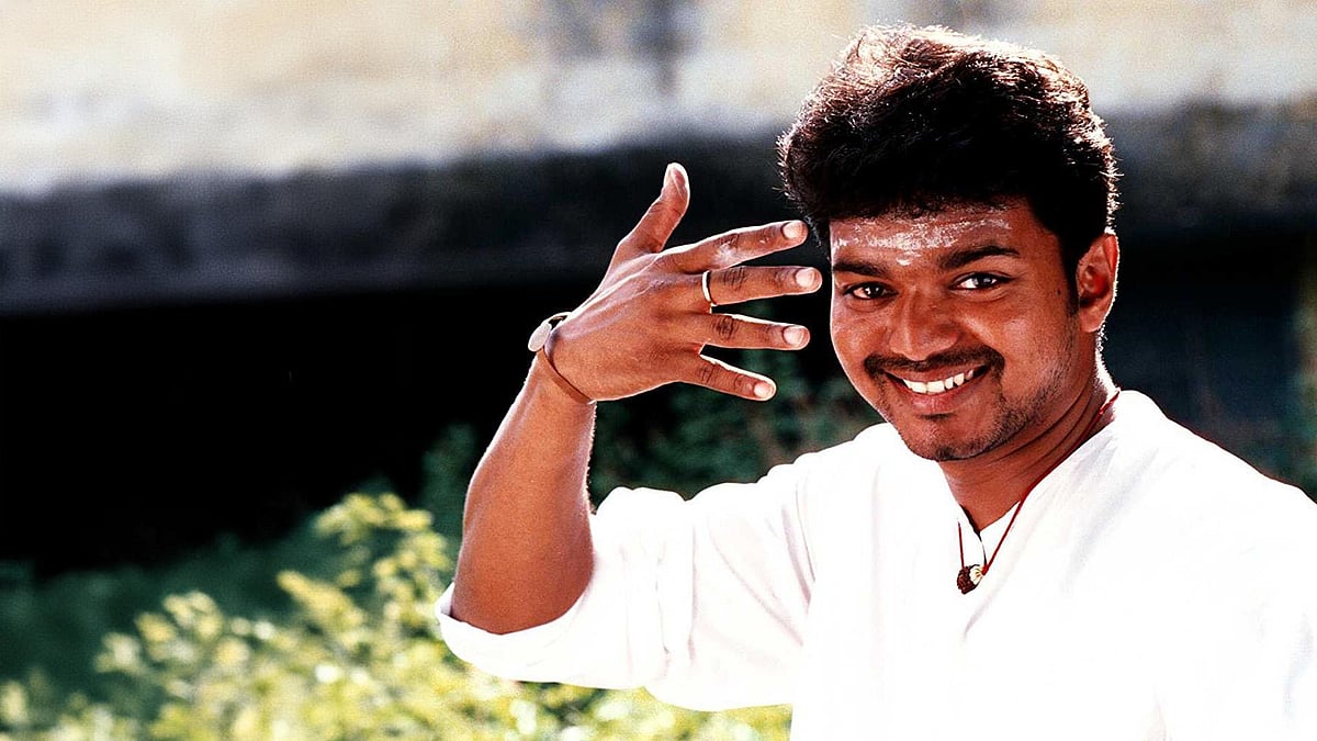 குடும்பப்பாங்கான விஜய் படங்கள் - புகைப்படங்கள்