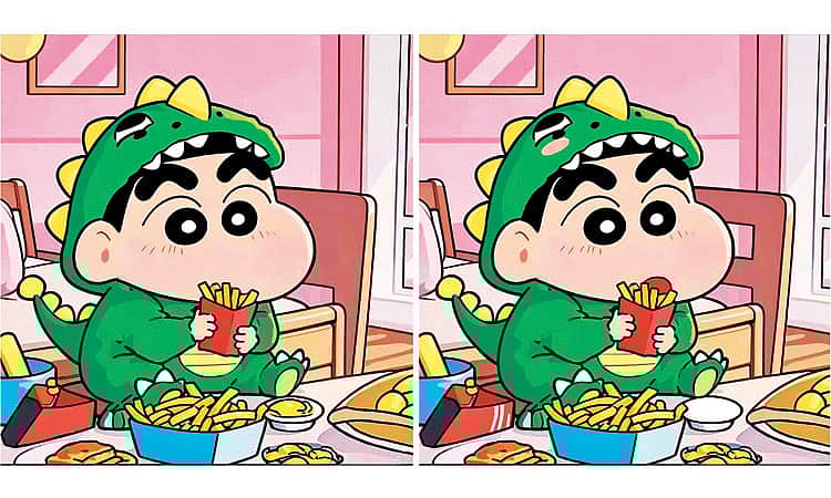 கண்டுபிடி  கண்ணே!