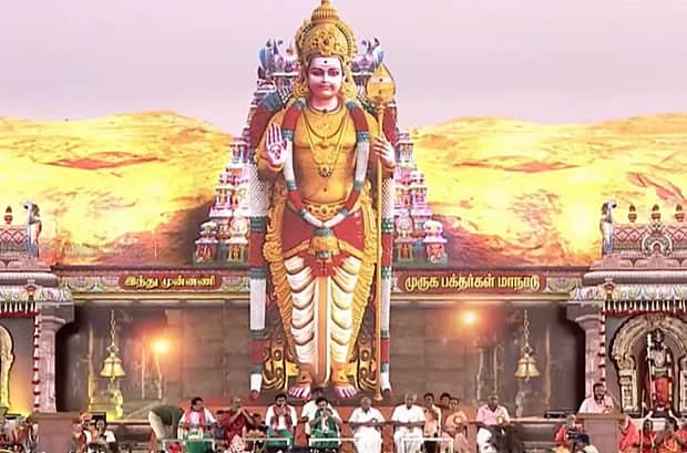 முருக பக்தர்கள் மாநாட்டில் 6 தீர்மானங்கள் நிறைவேற்றம்!