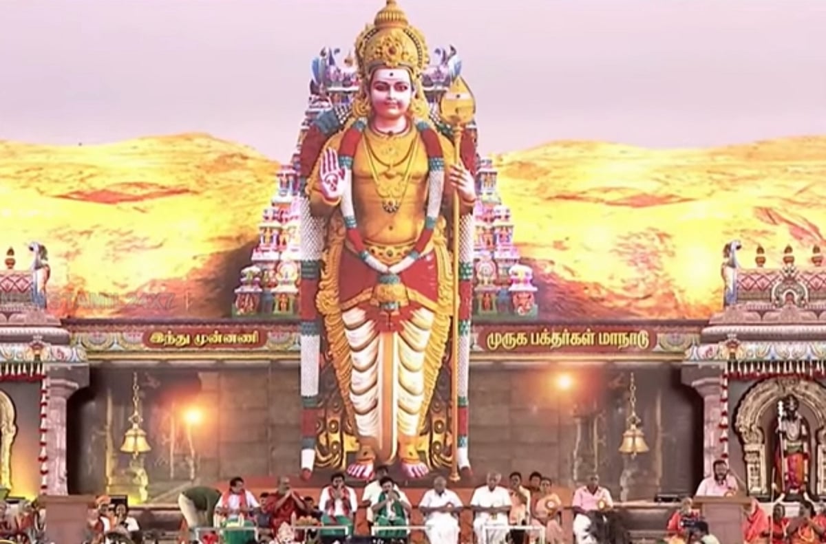 முருக பக்தர்கள் மாநாட்டில் 6 தீர்மானங்கள் நிறைவேற்றம்!