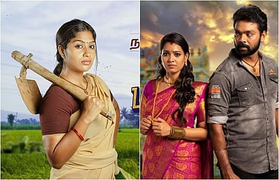 கலர்ஸ் தொலைக்காட்சியில் ஒளிபரப்பாகும் விஜய் டிவி சீரியல்கள்!