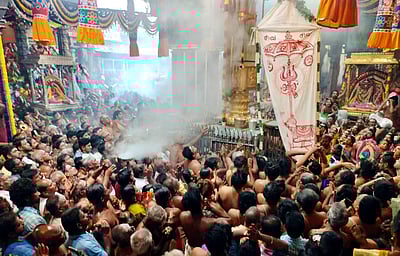 சிதம்பரம் நடராஜர் கோயில் ஆனித் திருமஞ்சன உத்சவ கொடியேற்றம் 