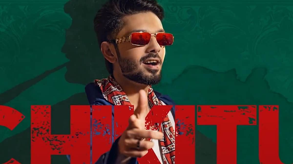 கூலி படத்தின் முதல் பாடல் அறிவிப்பு!