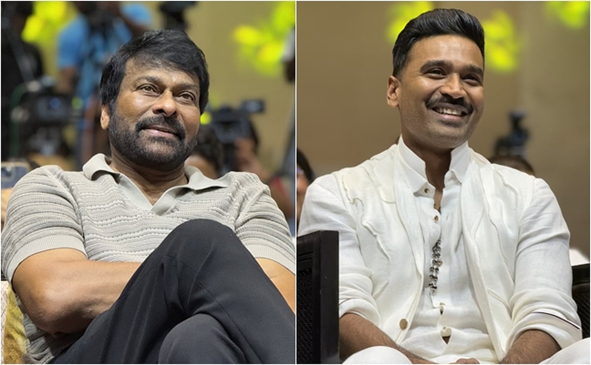 குபேரா பட விழாவில் சிரஞ்சீவி கொடுத்த இன்ப அதிர்ச்சி! தனுஷ் நெகிழ்ச்சி