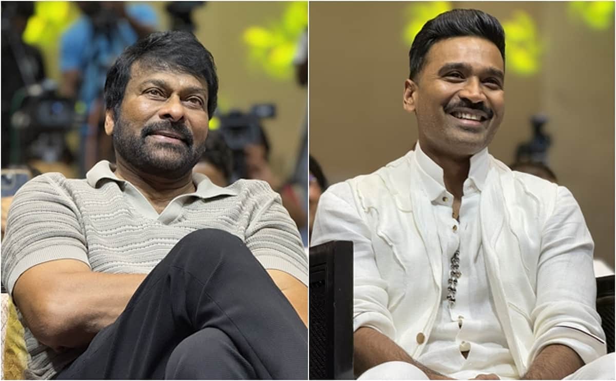 குபேரா பட விழாவில் சிரஞ்சீவி கொடுத்த இன்ப அதிர்ச்சி! தனுஷ் நெகிழ்ச்சி