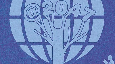  நல்ல முடிவு ...ஆனால்...!