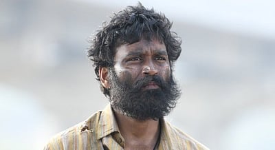 தெலுங்கில் வசூல் ஈட்டும் குபேரா!