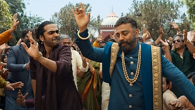 தக் லைஃப் படத்தின் ஜிங்குச்சா விடியோ பாடல்! 