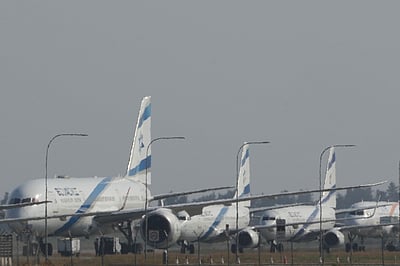 போர் நிறுத்தம் ஏற்பு! இஸ்ரேலின்  வான்வழி மீண்டும் திறப்பு!