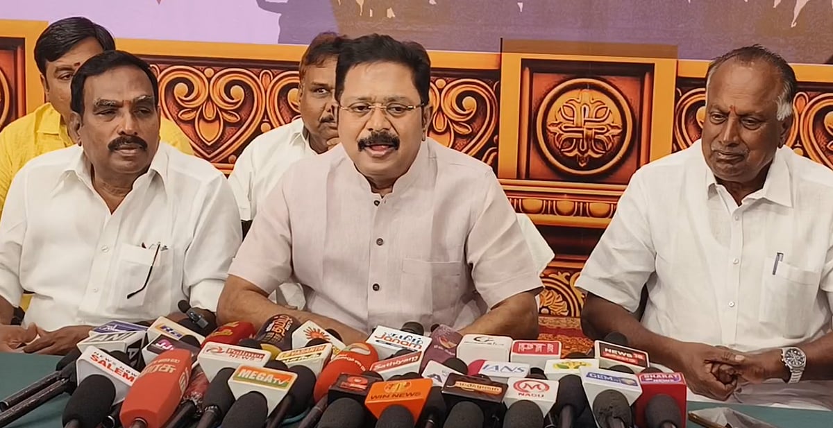 முருகர் மாநாட்டில் பெரியார், அண்ணா காட்சிகளைத் தவிர்த்திருக்க வேண்டும்! - டிடிவி தினகரன்