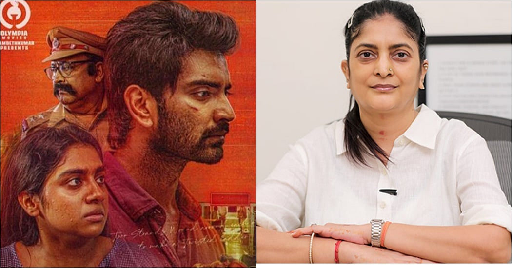 அற்புதம்! டிஎன்ஏ படத்தைப் பாராட்டிய சுதா கொங்காரா!