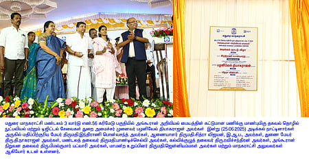 அறிவியல் மைய கட்டுமானப் பணி: அமைச்சா் தொடங்கிவைத்தாா்