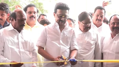 வேலூர் பல்நோக்கு உயர்சிறப்பு மருத்துவமனை: முதல்வர் திறந்துவைத்தார்!