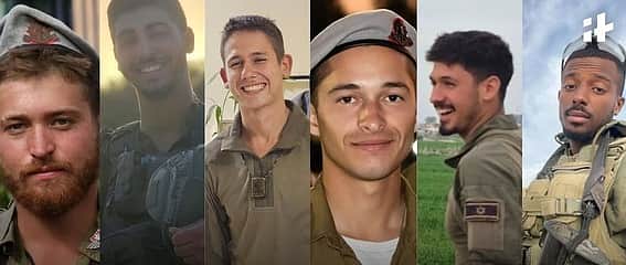 காஸாவில் 7 இஸ்ரேல் வீரா்கள் உயிரிழப்பு