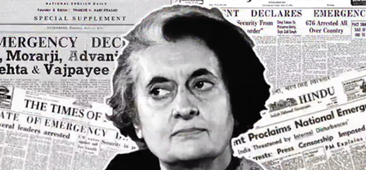 இருண்டகால நினைவுகள்!