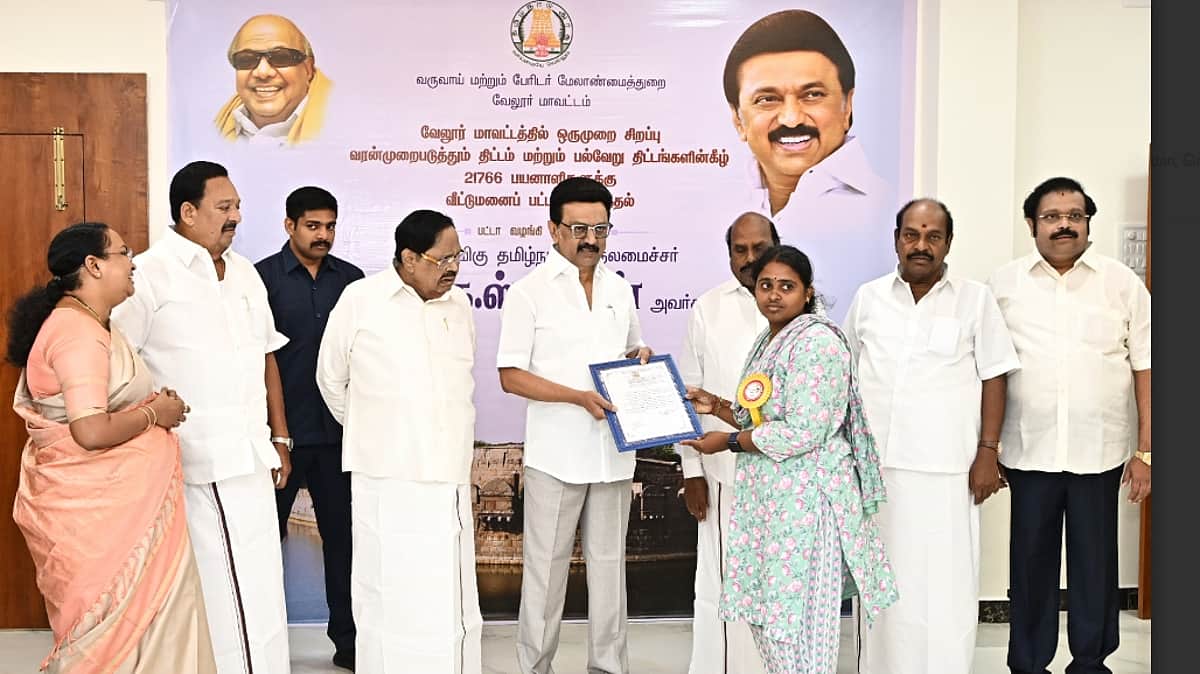 கூலித்தொழிலாளிக்கு உடனடி பணி நியமன ஆணையை வழங்கிய முதல்வர்!