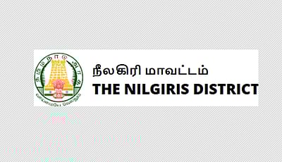 மாவட்ட சுகாதார மையங்களில் பல்வேறு வேலை: விண்ணப்பங்கள் வரவேற்பு!