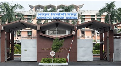 ராணுவ ஆயுத தொழிற்சாலையில் வேலை வேண்டுமா?: ஐடிஐ முடித்தவர்களுக்கு வாய்ப்பு!